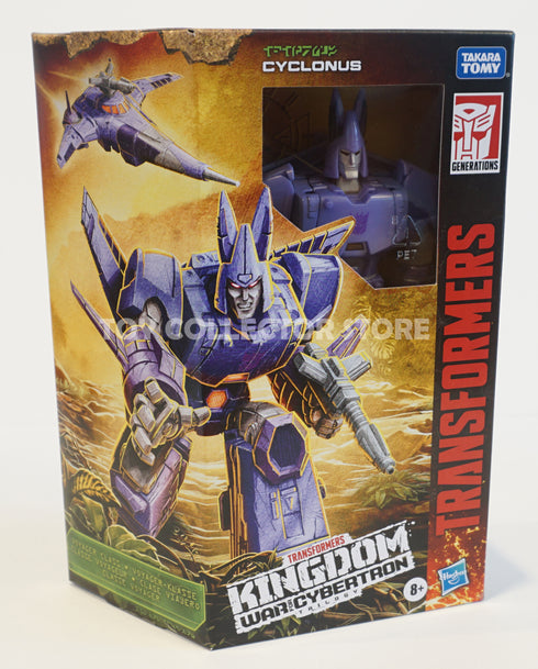 Transformers War for Cybertron Kingdom Voyager Cyclonus Action Figure